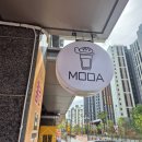 이마트24 한양수자인점 이미지