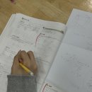 고산중학교 | [공지] 시지 수학학원, 소수정예 관리반을 통해 70 -> 90점대로 수직 상승한 비결!