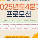 다온헬스케어 이미지