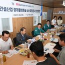 치유의숲 진입도로 이미지