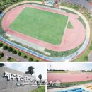 강창학체육공원 서귀포실내야구연습장 이미지