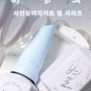 빛고운네일 이미지