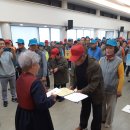 백포경로당 이미지