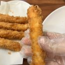 고전통닭