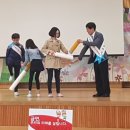 서평초등학교 이미지