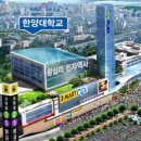 한양하우스고시원