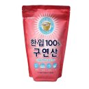 (주)엘지생활건강 이미지