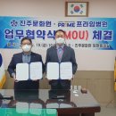 김취열기념의료재단 프라임병원 이미지