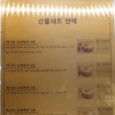 오색떡방앗간 이미지