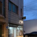울산 성남동 술집 이모카세 찐노포 동주네