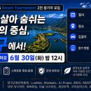 주식회사 라눅스