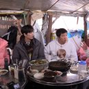 도깨비 이미지