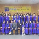 진주검무 이미지