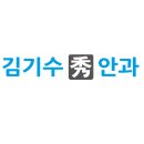 제주현대안과의원 이미지