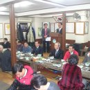 서부지구지소 이미지