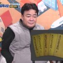 카라식당 - 주안동 | 카라식당