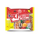 진라면 5개입 1470원!! 유통기한 10월 2일까지! 이미지