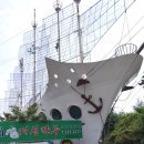 한경희개성만두 이미지