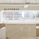 덕정 동물의료센터 이미지