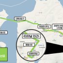 인천광역시 강화군 하점면사무소 이미지