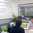 스카이라인의원 이미지