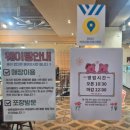 개땡큐 | 대전 케이크 맛집 🍰 땡큐베리머치 | 쑥스럽구마, 자몽그레이