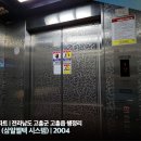 고흥읍 흥양길 이미지