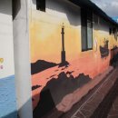 정거마을 이미지