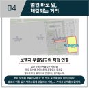 세무회계우경