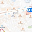 우암건설주식회사 네이버블로그