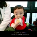 착한이유식 이미지