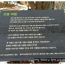 갓골 게스트하우스 이미지