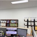 세무회계진광 - 9057 | 세무회계진광