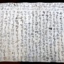 뮤지컬 원이엄마 이미지