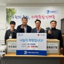 동수원병원 이미지