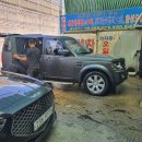 신태양자동차공업사 이미지