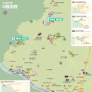 가야