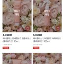 헤어플러스 이미지