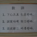 국선도A 이미지