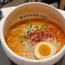 하남 스타필드 맛집 [탄탄면 공방] 데이트 코스 2인 탄탄 세트 후기