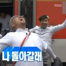 고려체대입시동탄교육원