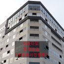 성광타워 이미지