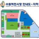 이희영패션샵