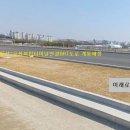 외삼농장 이미지