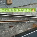 청구5-상