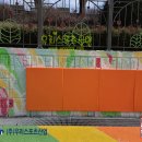 영북초등학교 이미지