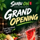 H-Mart 쇼핑몰에 새롭게 문을 여는 SHABU ON (샤부온) 입니다. 이미지