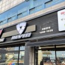 88모토 이미지