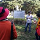 김여물 장군 묘 및 신도비 이미지