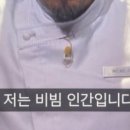 충북식당 이미지